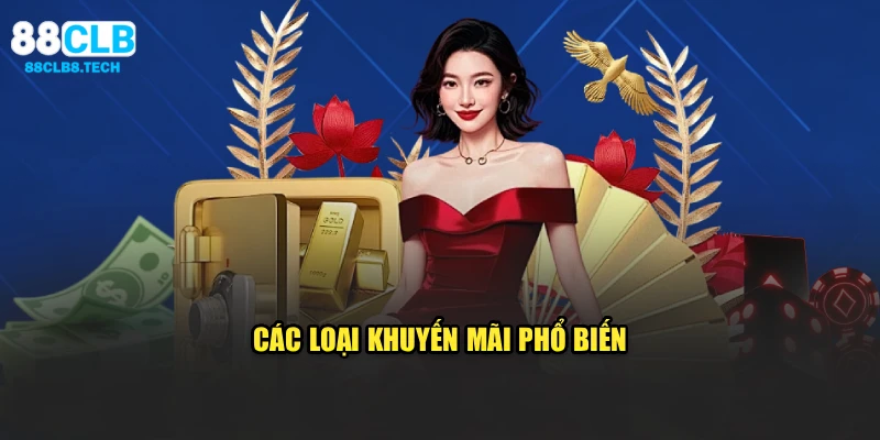 Các loại khuyến mãi phổ biến